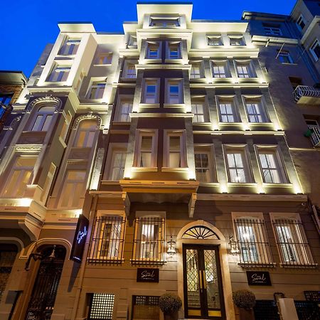The Soul Istanbul Hotel 外观 照片